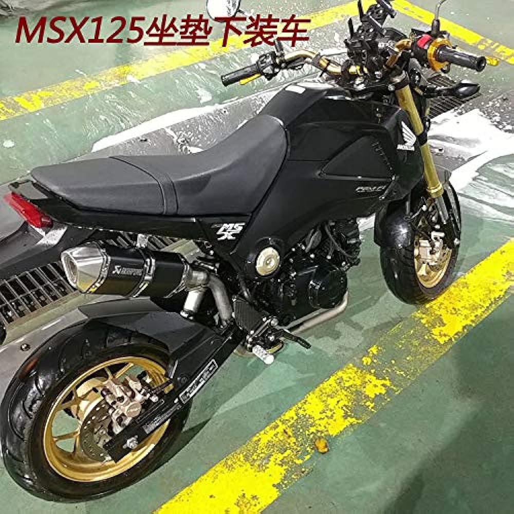 Bike muffler slip-on muffler bike silencer full exhaust exhaust pipe GROM 125 GROM125 MSX125