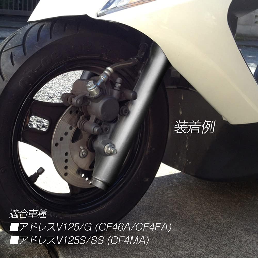 Suzuki Address V125/G/S CF46A/CF4EA CF4MA Front Fork Suspension Genuine Type Left and Right Set Black TOKUTOYO