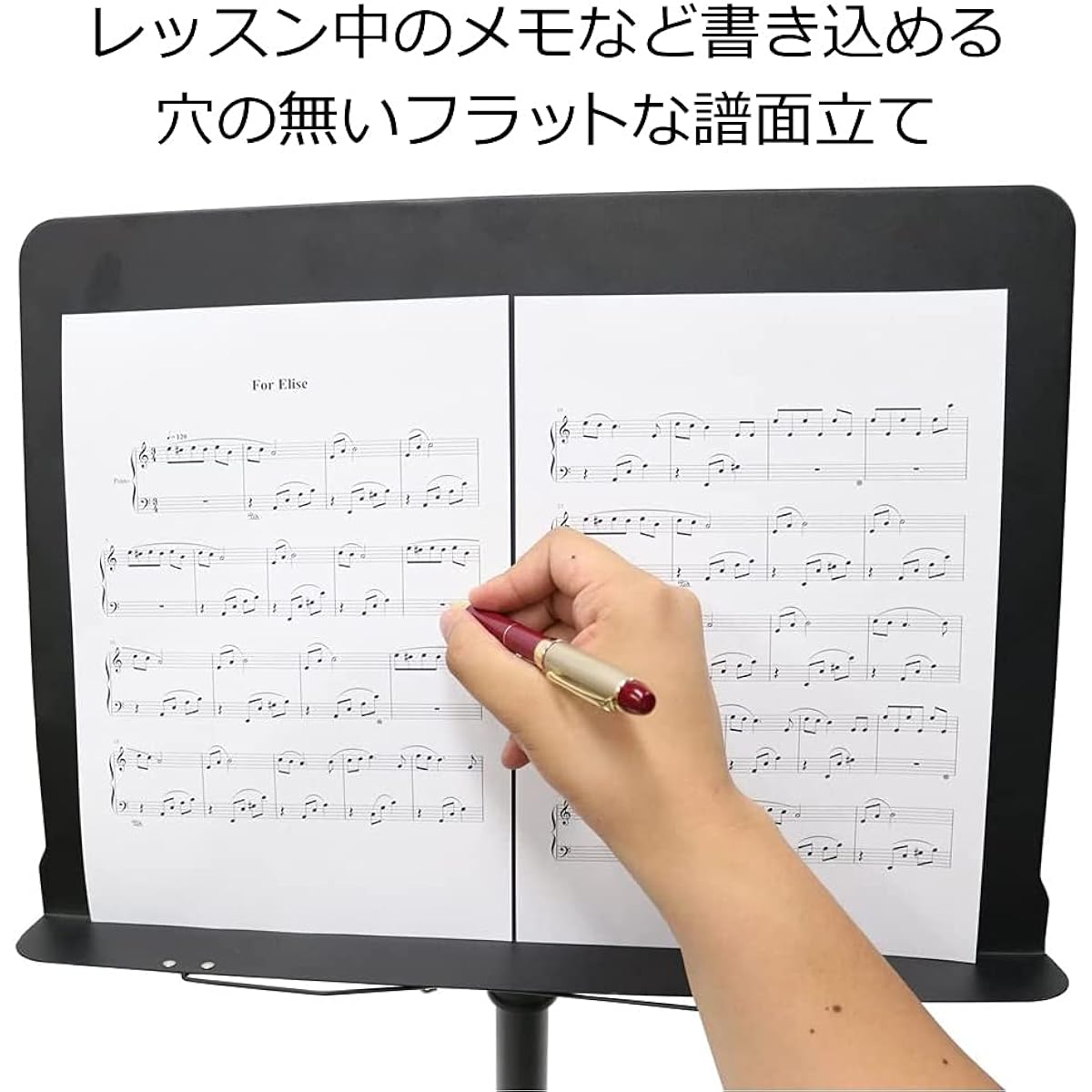 KC Music Stand No Hole Orchestra Type M-300N x5 Set