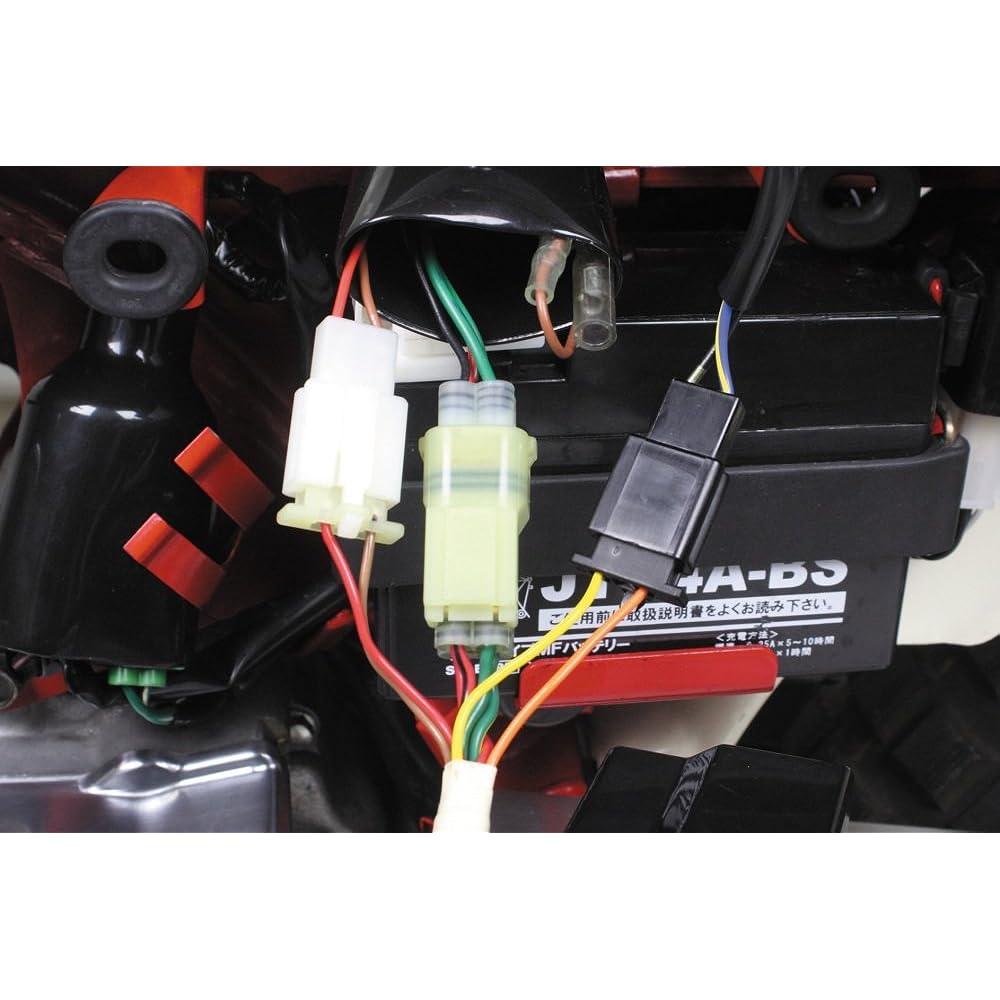 Special parts Takegawa super main harness kit 12V monkey (excluding FI cars) 05-00-0002