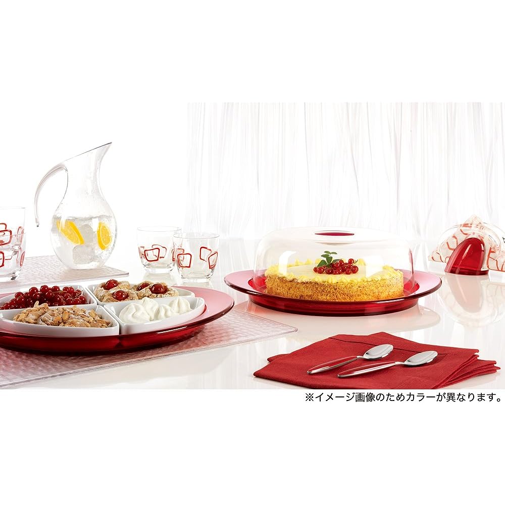 guzzini FEELING Cake Dome & Server Orange 229200.45