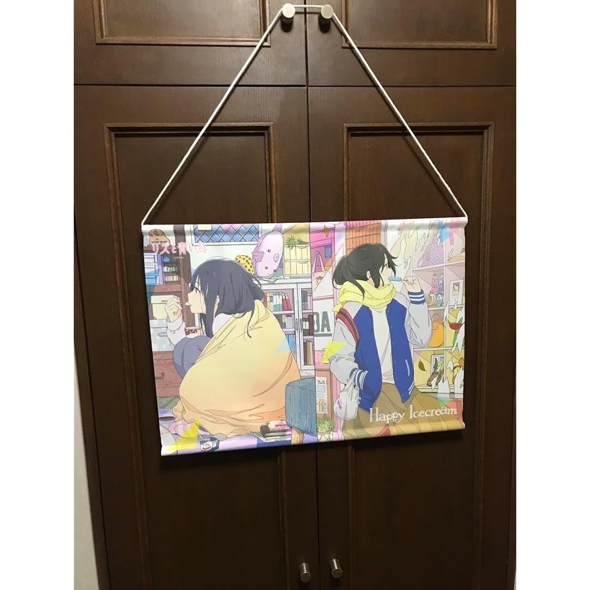 Sound Euphonium Liz and the Blue Bird Tapestry Set