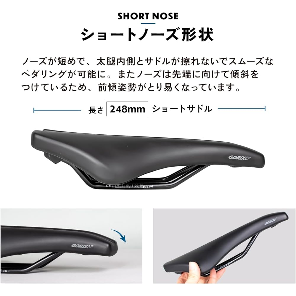 GORIX Saddle Bicycle [Wide shape and short nose for comfortable sitting] Road bike short saddle, soft pad, shock absorption, bicycle saddle replacement (GX-SA710)