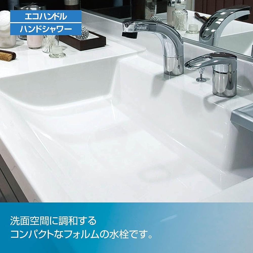 LIXIL INAX Hose Pullout Type Single Lever Mixing Faucet RLF-682YN Faucet for Cold Regions Washbasin Shower Faucet Water Faucet Mixing Faucet Water Saving Energy Saving