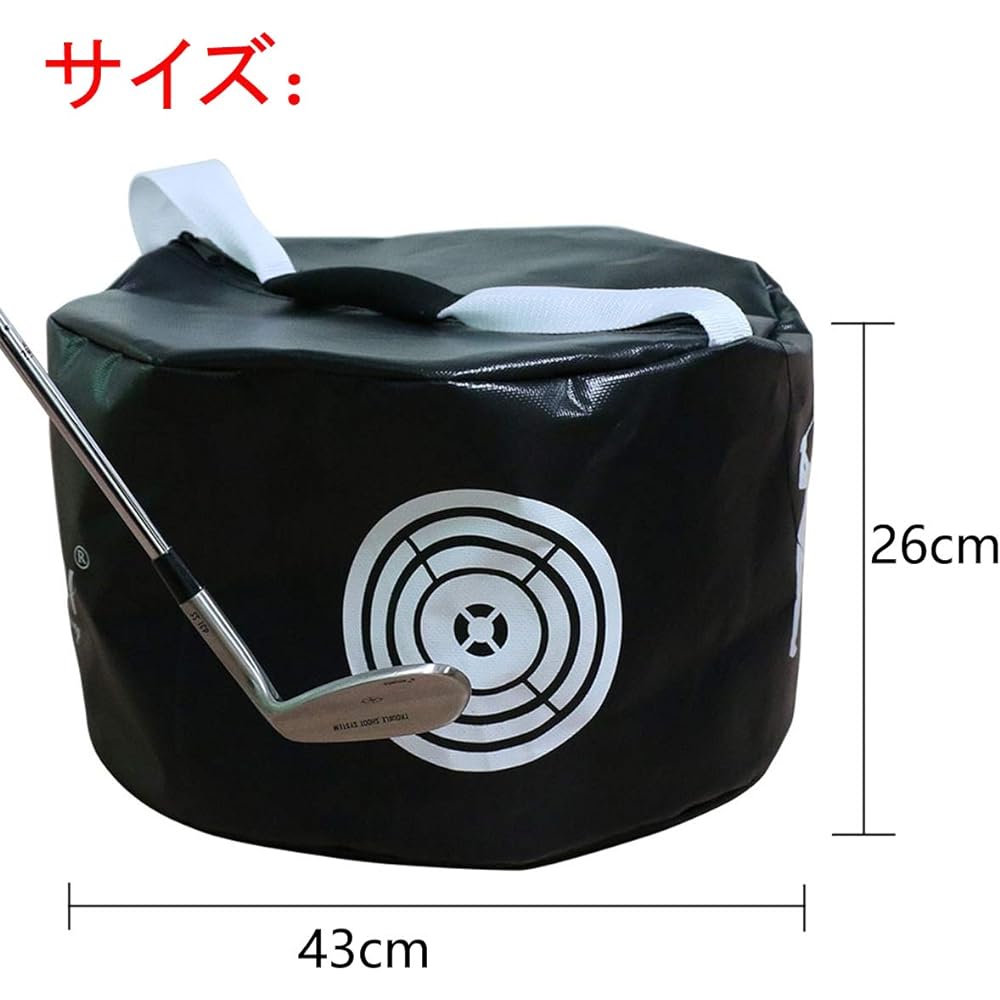 Setoya Golf Swing Bag Golf Impact Power Smash Bag Swing Training Aid Improved Thick Section