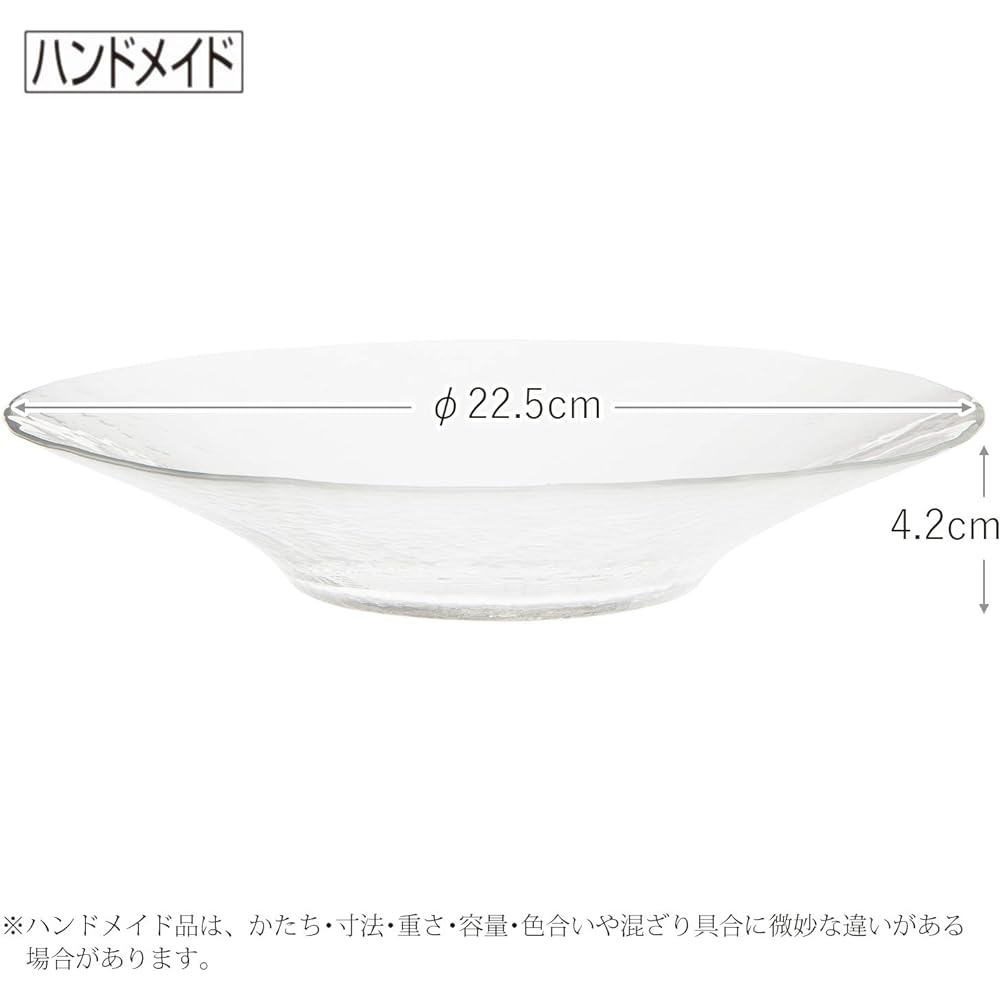 Toyo Sasaki Glass Bowl Orbit Ball Made in Japan Approx. φ22.5 x 4.2cm 46057 3 pieces