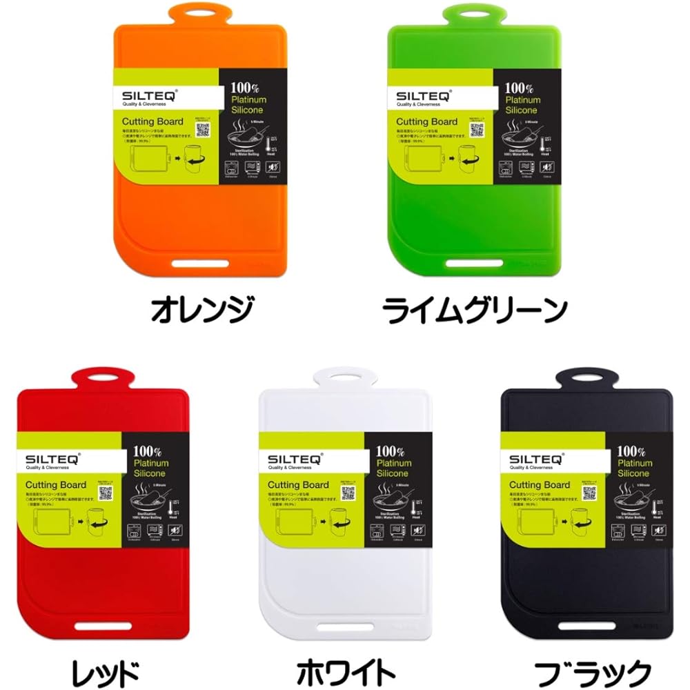 Kirei no Mikata Platinum silicone cutting board that can be rolled up and sterilized by boiling (white) L size