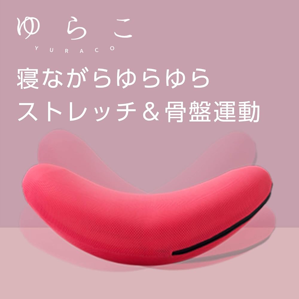 Shop Japan Yurako [Official] Pelvic exercise Lower abdominal shape