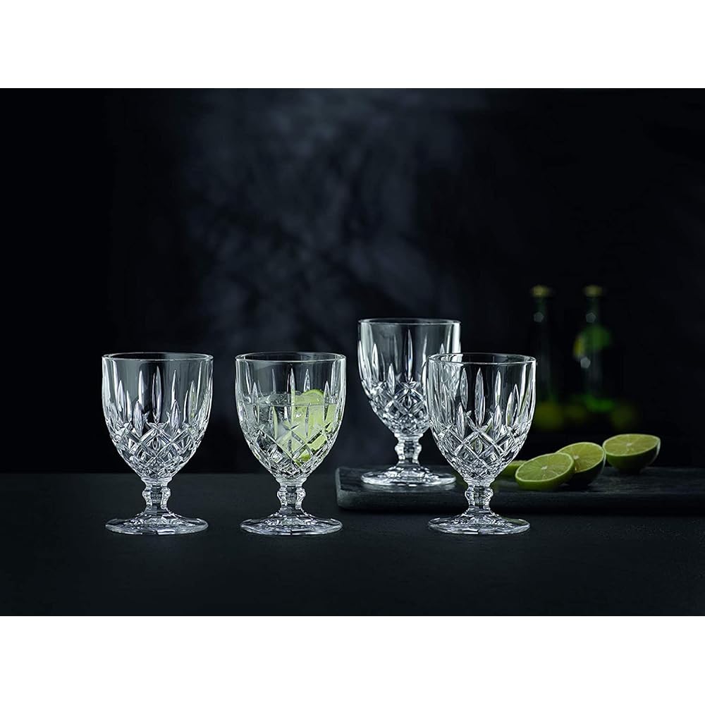 [Genuine] NACHTMANN Glass Set of 4 Noblesse Goblet Small (4 pieces) 230ml 102086