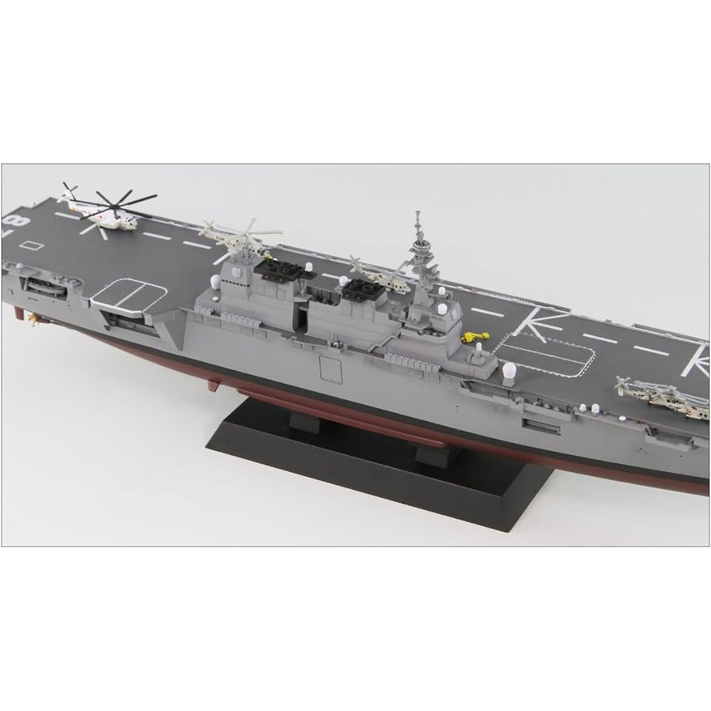 Pit Road 1/700 Skywave Series Maritime Self-Defense Force Destroyer DDH-183 Izumo Painted Complete Product JPM09
