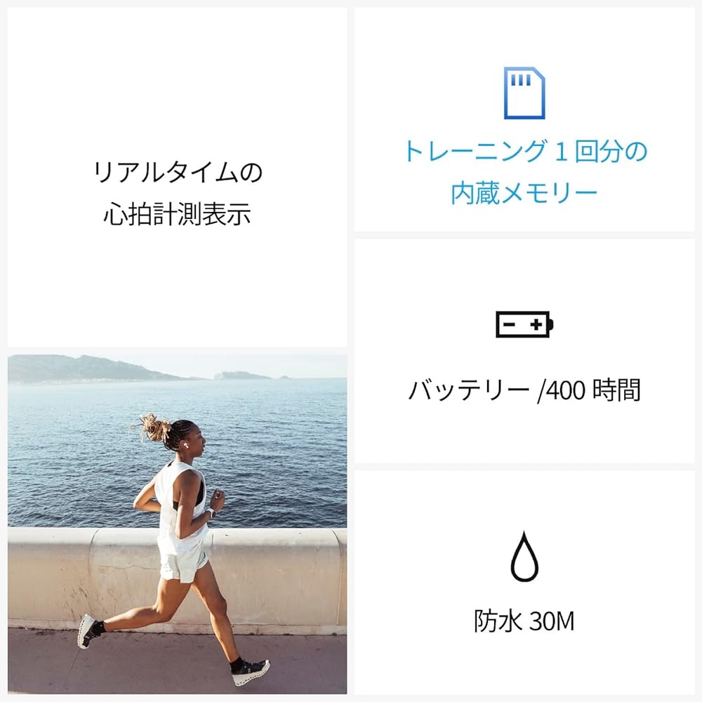 POLAR (Polar) Polar H10 N (Polar H10 N) Chest Heart Rate Sensor [Japanese Genuine Product]