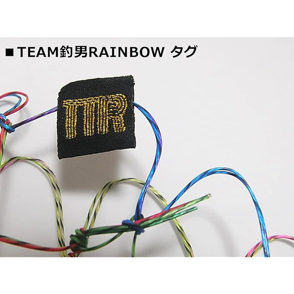 (TEAM TSURIO RAINBOW⑧) Super Tsurio Rainbow Single Nylon Coarse 3 Colors Tamo Net