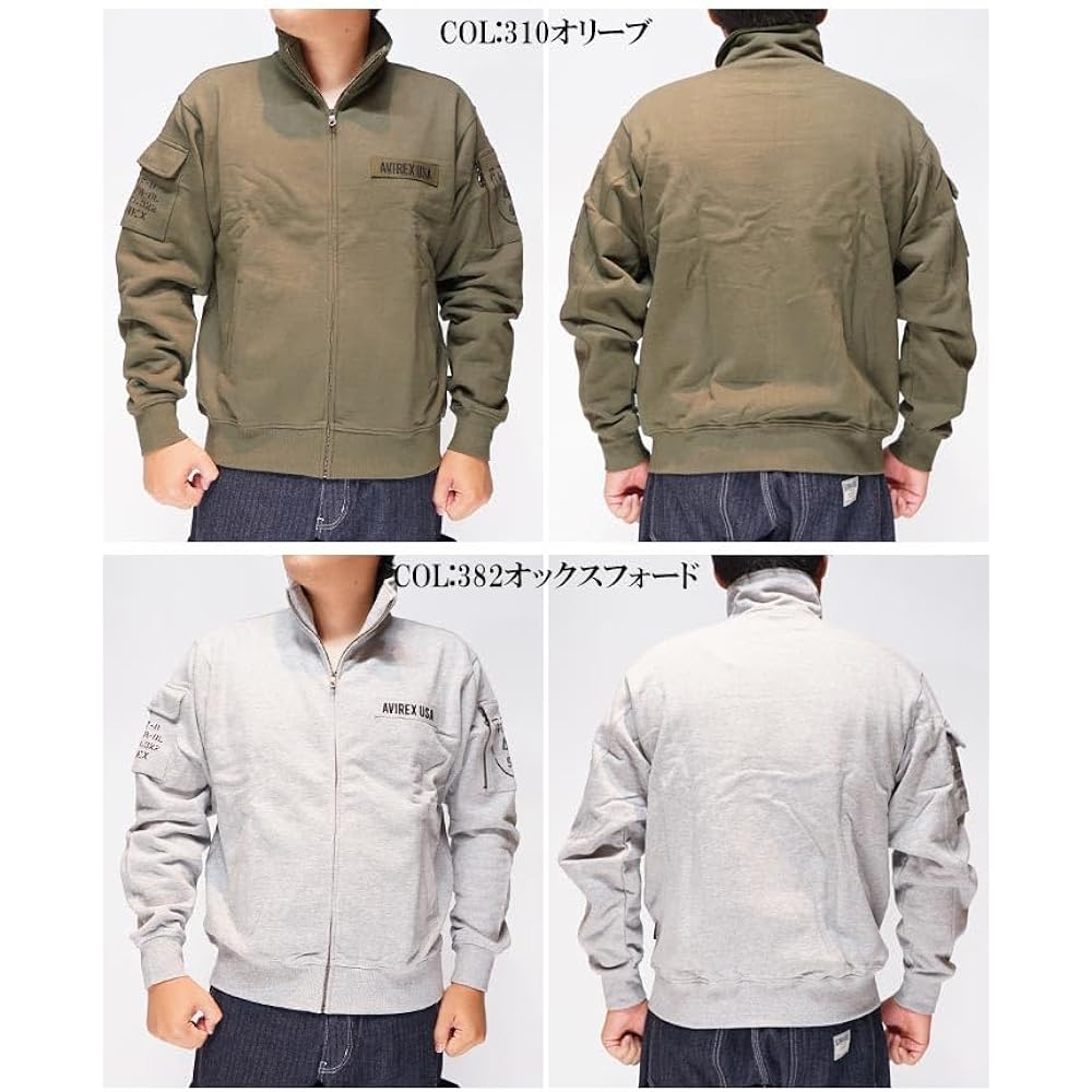 [Avirex] FATIGUE STAND COLLAR ZIPUP SWEAT/Fatigue Stand Collar Zip Up Sweat Men's 783-3930011