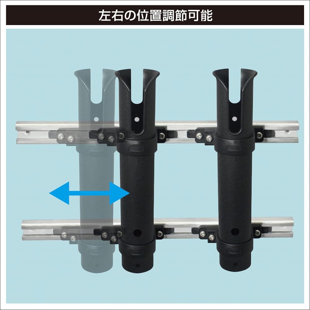 BMO JAPAN Rod Holder Movable 2 Rows