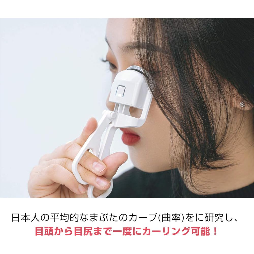 JETty Hot Beulah Jetty Jetty Silhouette Hot Beulah Curl Eyelash Curler Eyelash Curler Eyelash Pad Parisienne Cordless Rechargeable Automatic Power Off White SBJ-HBC-WT