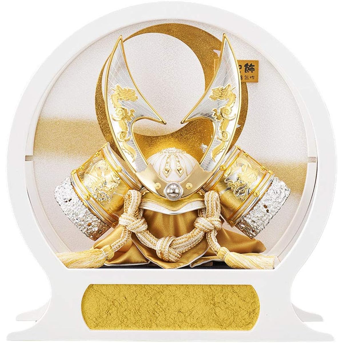 May doll in case, round, compact, stylish, round, helmet, round, white, case decoration, Jinya