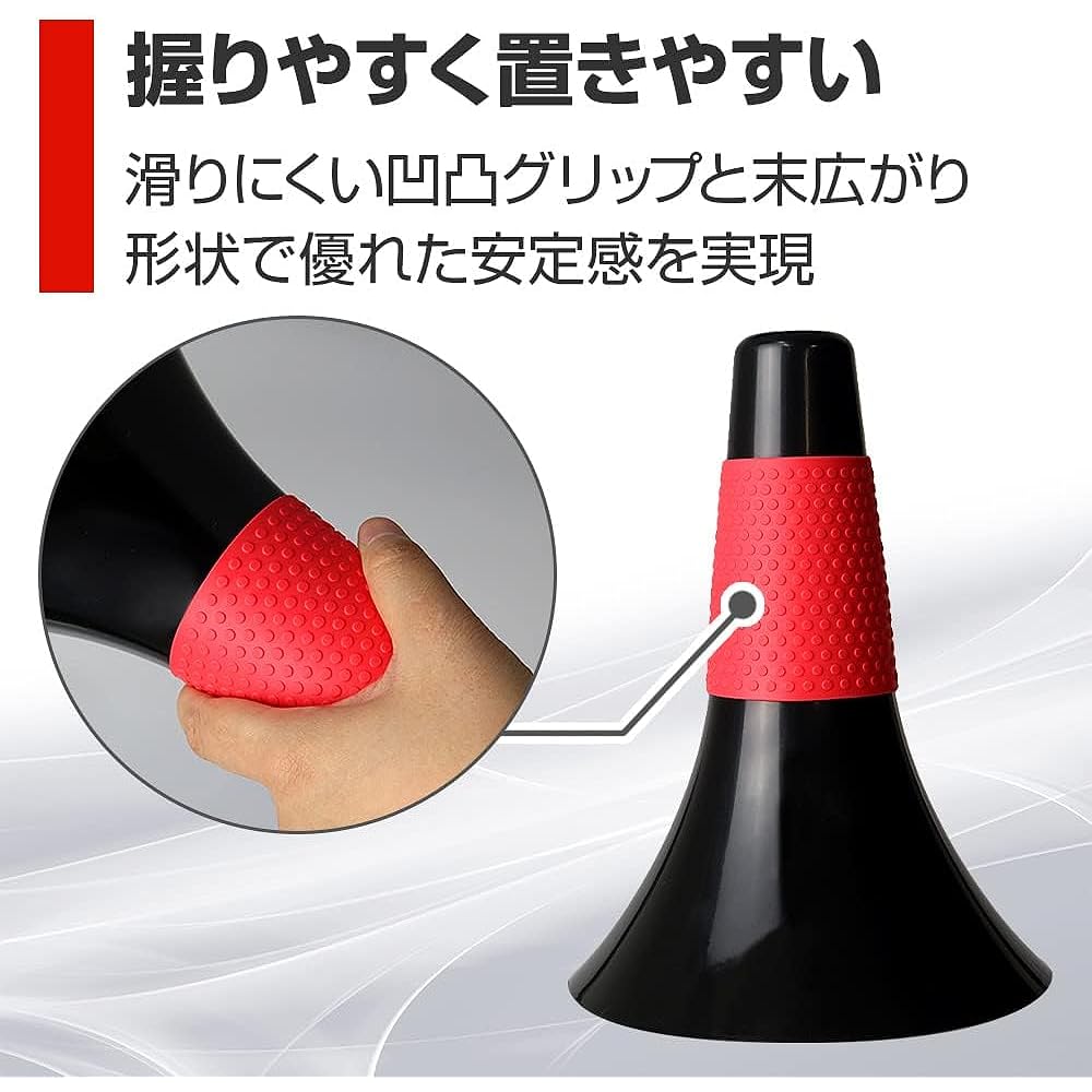 AoAkiSORA Training Lip Cone, Easy to Carry, Rubber Grip, Doesn't Fall Down, Dribbling, Basketball, Soccer, Skateboarding, Rollerblade (Set of 5 or Set of 10)