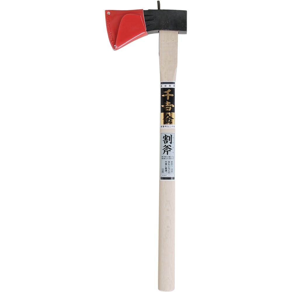 Senkichi gold split ax 1kg 60cm