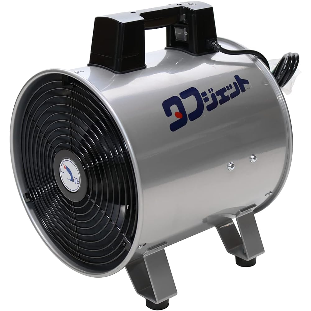 Ings Portable Axial Flow Exhaust Fan Toughjet Wing Diameter 290mm CKF-30-1