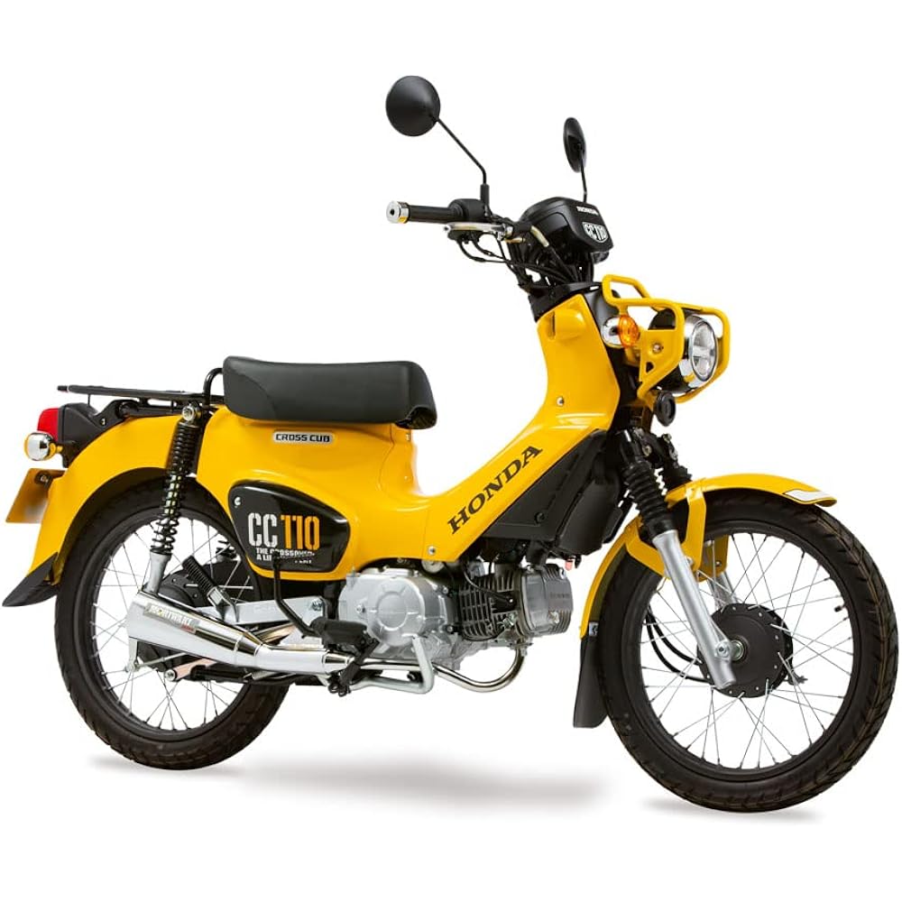 MORIWAKI Full Exhaust Muffler Megaphone Chrome 18-21 Super Cub 110/Cross Cub 110 01810-H11Q4-00