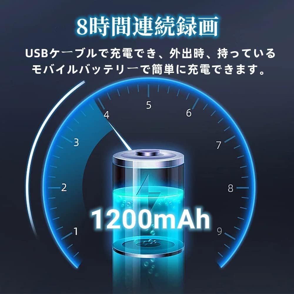 Video camera, body camera, wearable camera, bike, handy camera, action camera, trail camera, 1.2 inch LCD screen, lens, recording, recording, 1080P quality, 6-8 hours loop recording