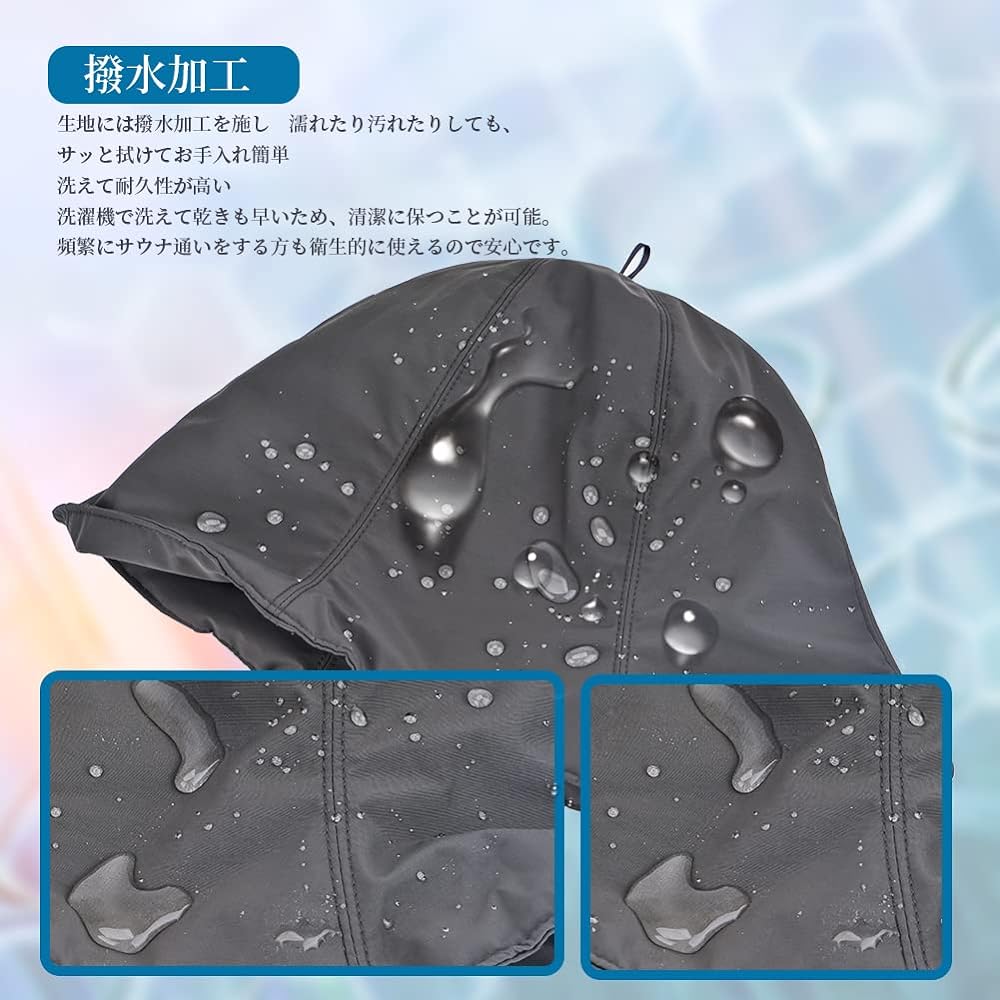 [ORIENEX] Sauna Hat, Sauna Goods, Sauna Cap, Washable, Hot Spring Lifestyle, Large Size, Unisex, Towel Cap, Sauna Hat