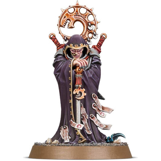 Warhammer 40K: Genestealer Cults Locus