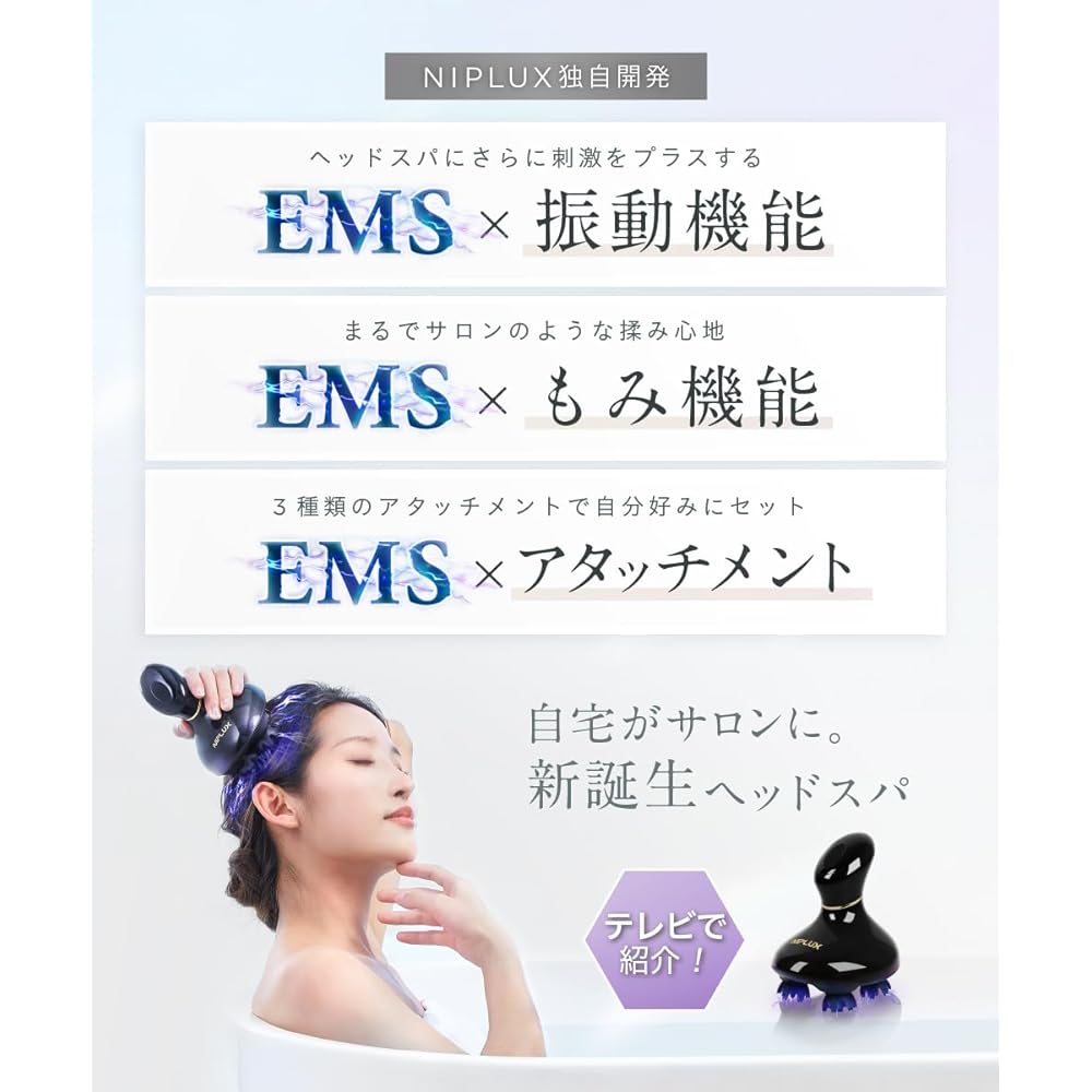 [Supervised by a Doctor] NIPLUX EMS HEAD SPA Electric Scalp Brush Head Spa NISSO PLUS Co., Ltd. IPX7 Waterproof 3D Vibration Red LED For Wet and Dry Use 10 Minute Timer Cordless Beauty Appliance Present for Women and Men Comes with Replacement Head for F