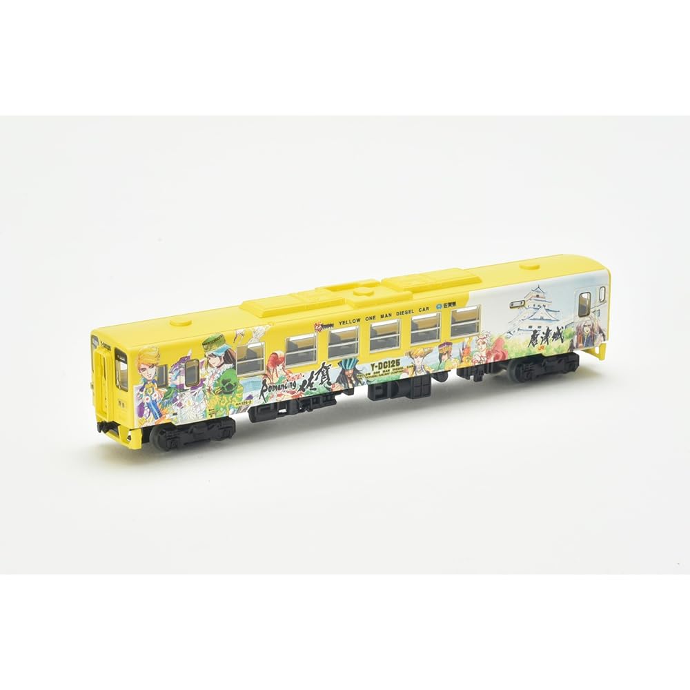 TOMYTEC Railway Collection Iron Collection JR Kiha125 Romancing Saga Train 4-Car Set A Diorama Supplies