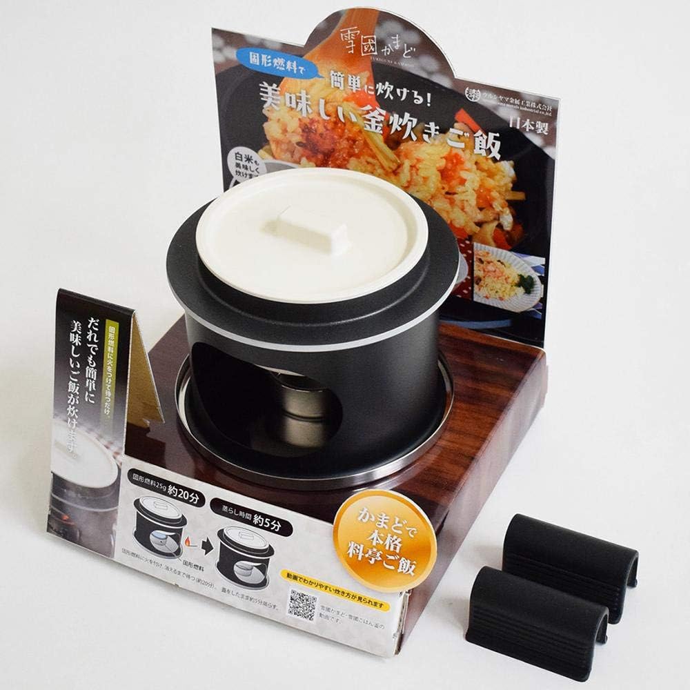 Urushiyama Metal Industry Kamameshi Kamado 1 Cup Tabletop Made in Japan Snow Country Kamado Solid Fuel YGK-1