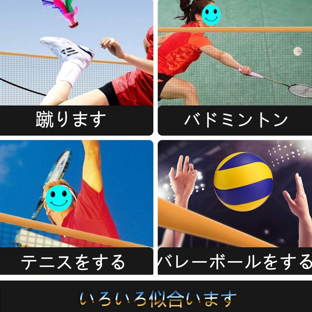 TIKALON Badminton Net for Practice Folding Badminton Net Easy Assembly Compact Portable Ball Net Holder Height Adjustable Badminton Net (Storage Bag Included)