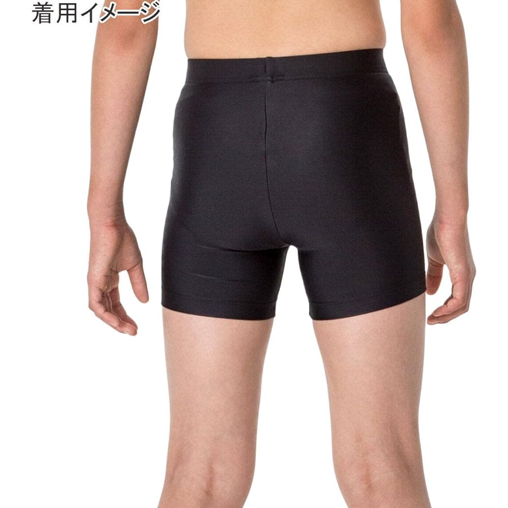 [Mizuno] Training Wear Power Pants BodyFit 32MBA110 Boys