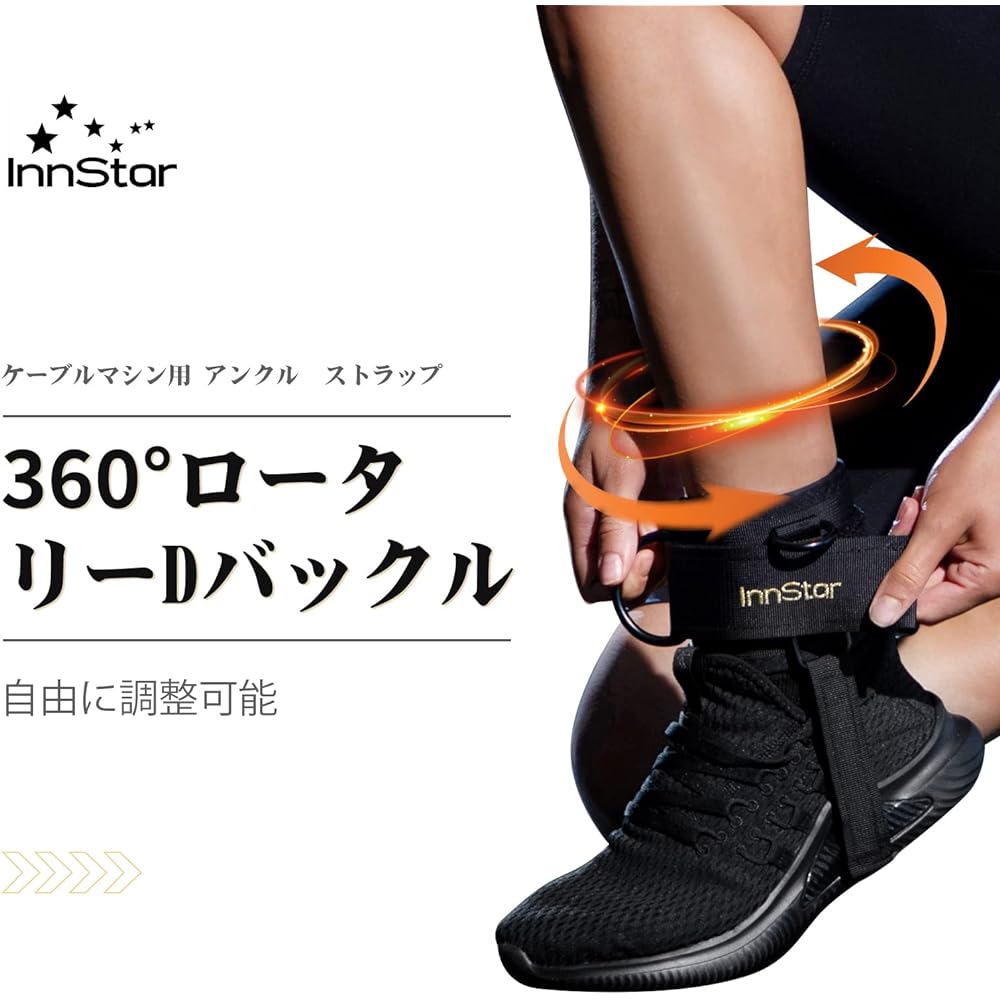INNSTAR Ankle Strap Ankle Weight Fitness Ankle Strap Ankle Weight Ankle Strap