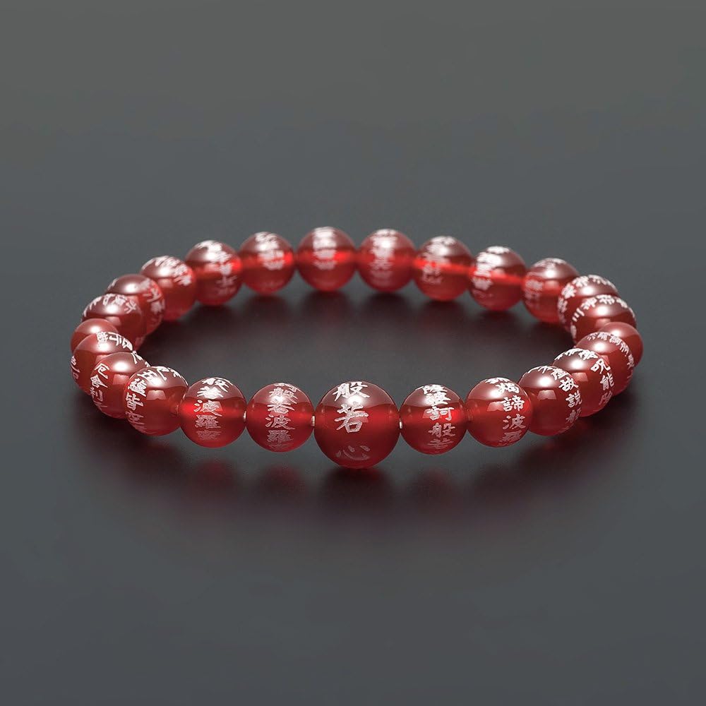 Buddhist Altar Store Takita Shoten Specially Selected Bracelet Prayer Beads Heart Sutra Engraved Bracelet Agate 8mm Beads ◆ Prayer Bead Bracelet, Prayer Bead Bracelet, Prayer Bead Bracelet, Bracelet Prayer Beads, Bracelet Prayer Beads, Power Stone, Amule