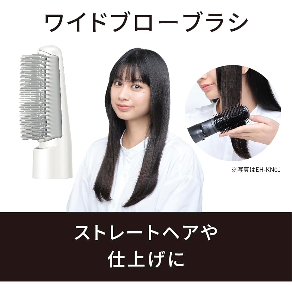 Panasonic Kuru Kuru Dryer Nano Care Nanoe Ion Charge White EH-KN7J-W