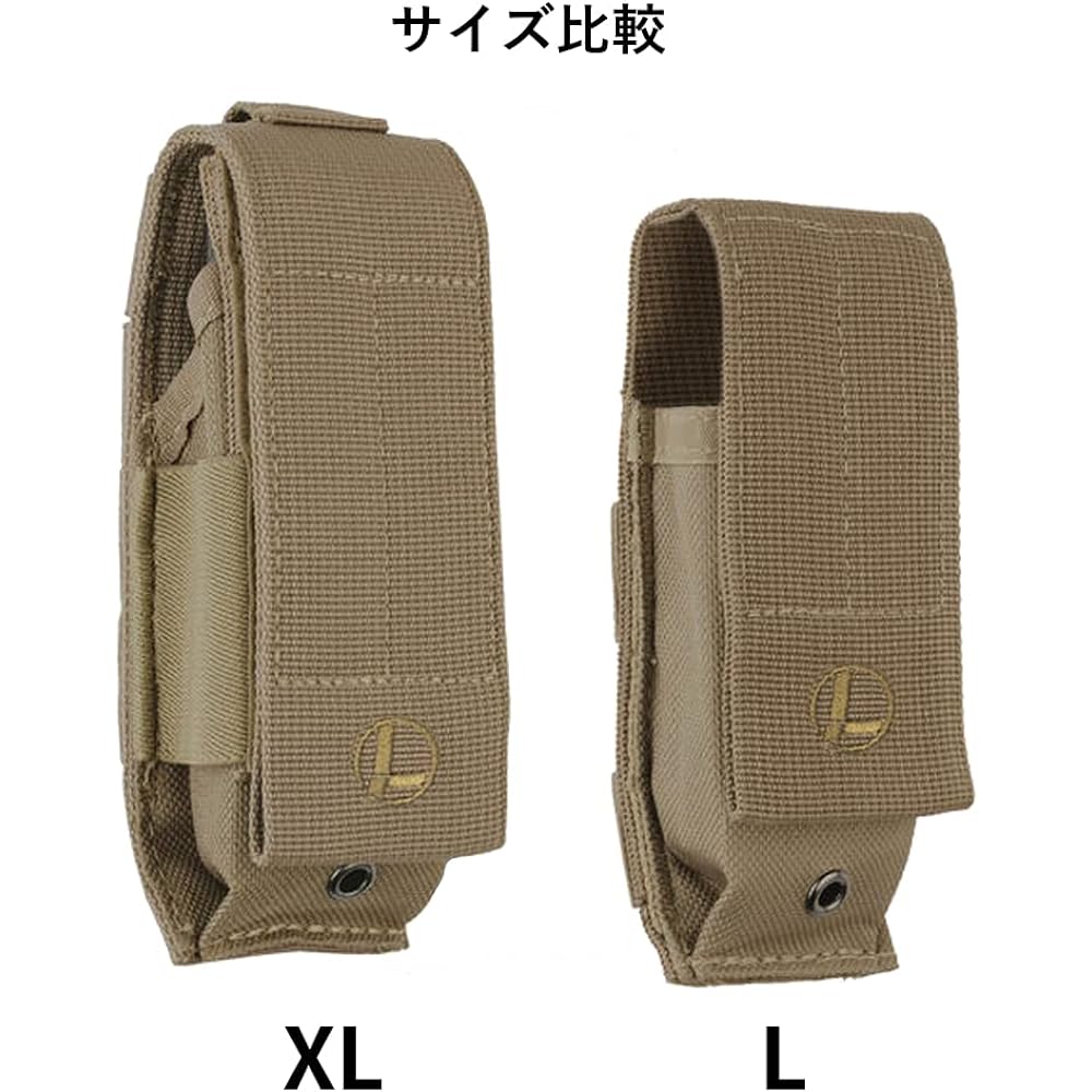 LETHERMAN TOOL MOLLE nylon case L Brown [MOL/BR-N]