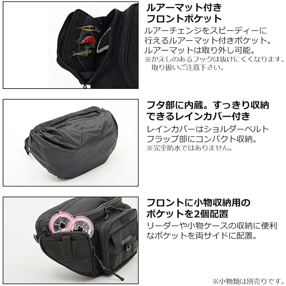 DAIWA HG Hip Bag/Shoulder Bag/Waist Pouch/Messenger Bag/Backpack (C) Various (2023 Model)