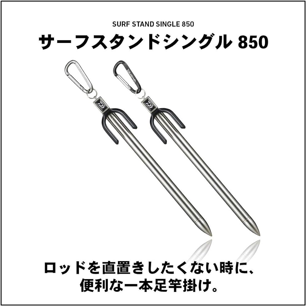 DAIWA Rod Holder Surf Stand Single 850 Silver