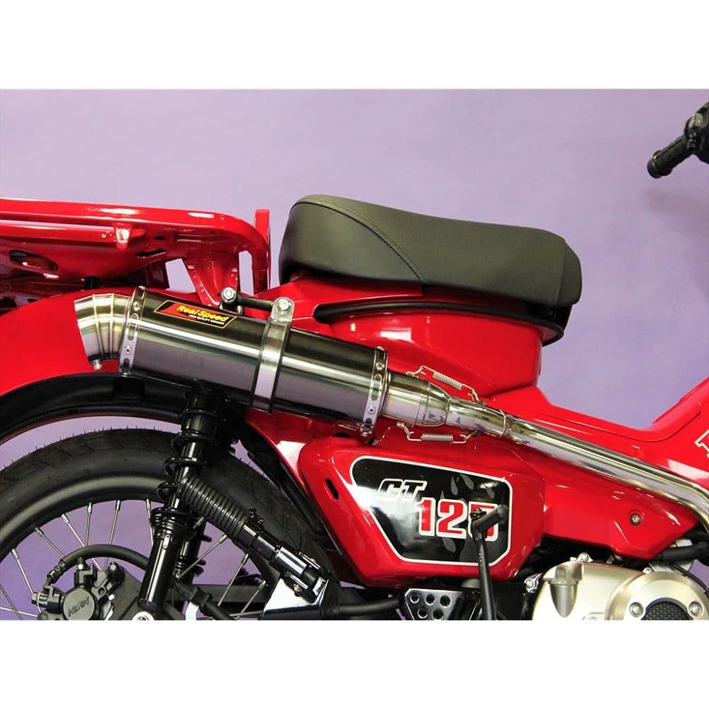 Realspeed Hunter Cub CT125 (2BJ-JA55) Blade Stainless Steel Black Color Muffler RSP-BLA-011