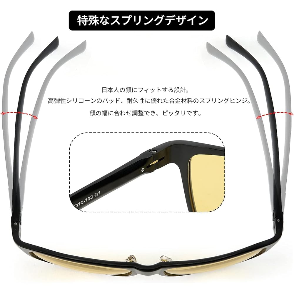 [SOXICK] Night Sunglasses, Men's, Night Driving Sunglasses, Day and Night Use, Night Fishing, Night Glasses, Night Driving Sunglasses