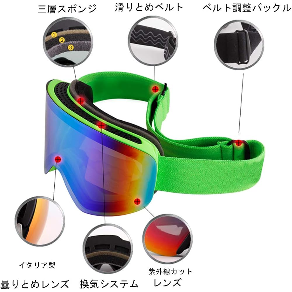 [MARUYUKI] [Official Genuine Product] Ski Goggles REVO Full Coating, Compatible with Bad Weather, Large Lens, Compatible with Glasses, Bright View, Flat Double Lens, Anti-Fog Tested, UV400 UV Protection, Men, Women, Juniors, Kids, 3-Layer Sponge, Lightwe