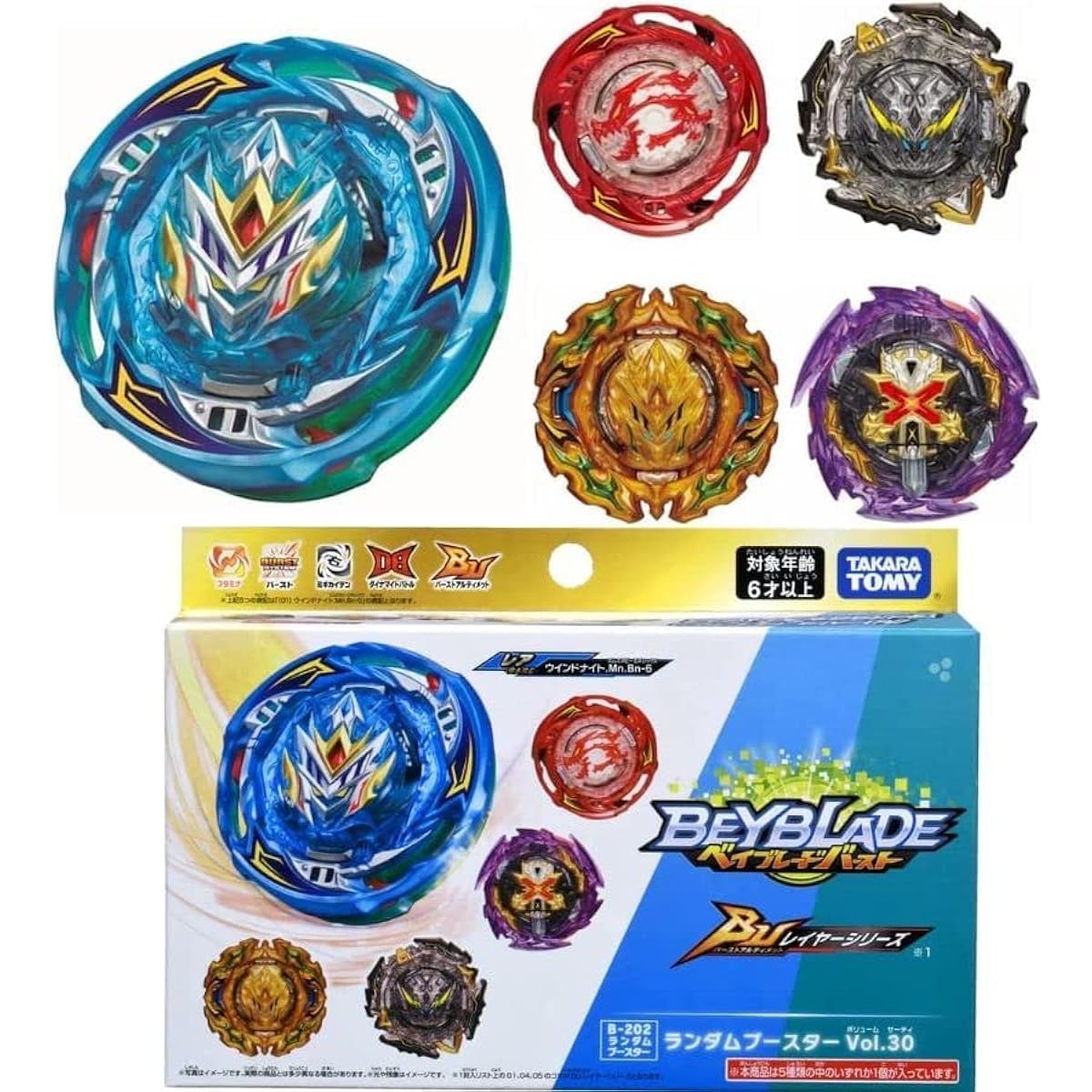 [5 types complete set] B-202 Random Booster Vol.30 Wind Knight.Mn.Bn-6