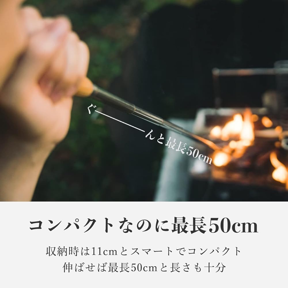 Tokyo Camp Fire Blower, Extendable, Compact, Fire Starter, Bellows, Camping, Bonfire, Natural Wood