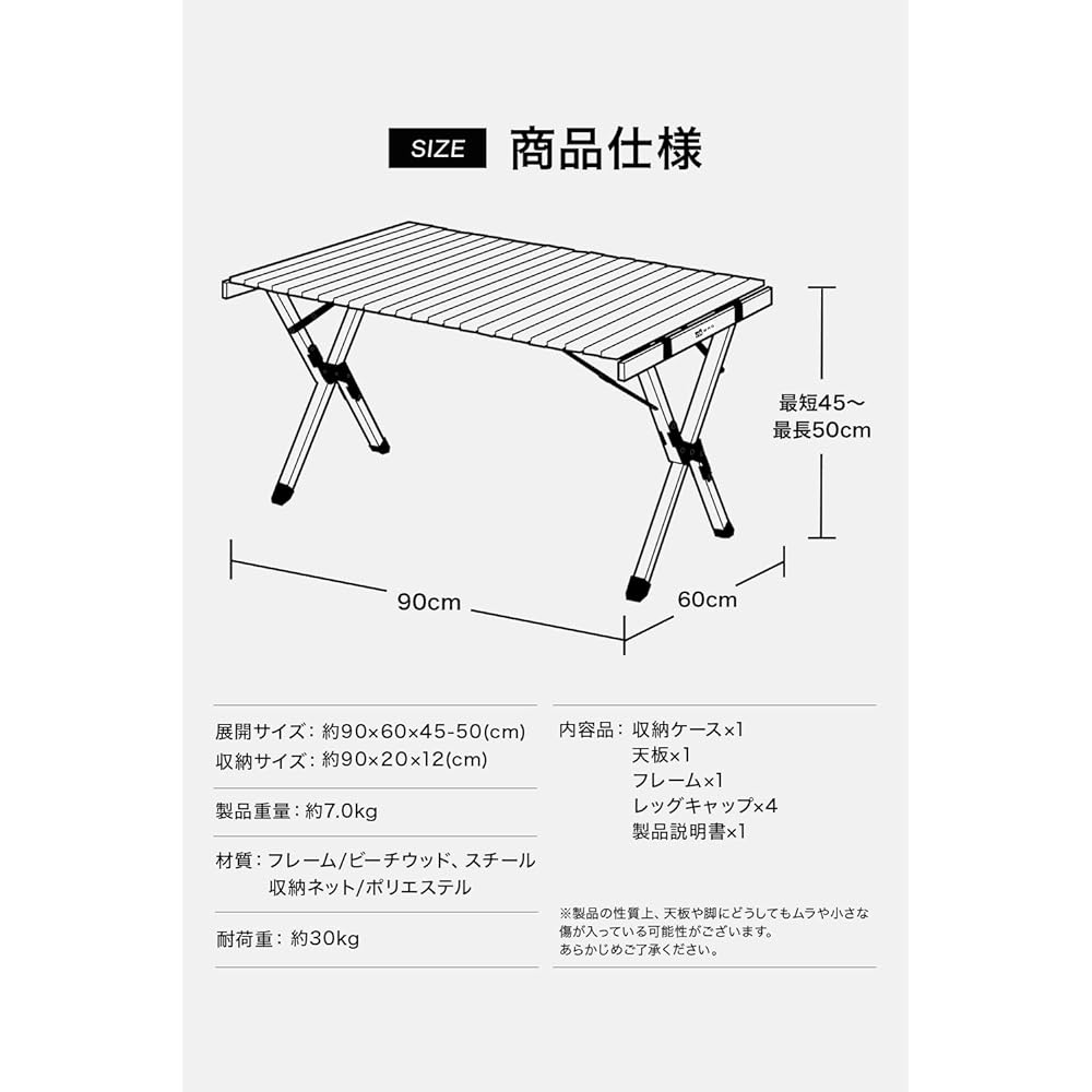 WAQ Folding Wood TAble Folding Wood Table WAQ-FWT1 Height Adjustable Roll Table Folding Table Wood Table Outdoor Table Camping Table