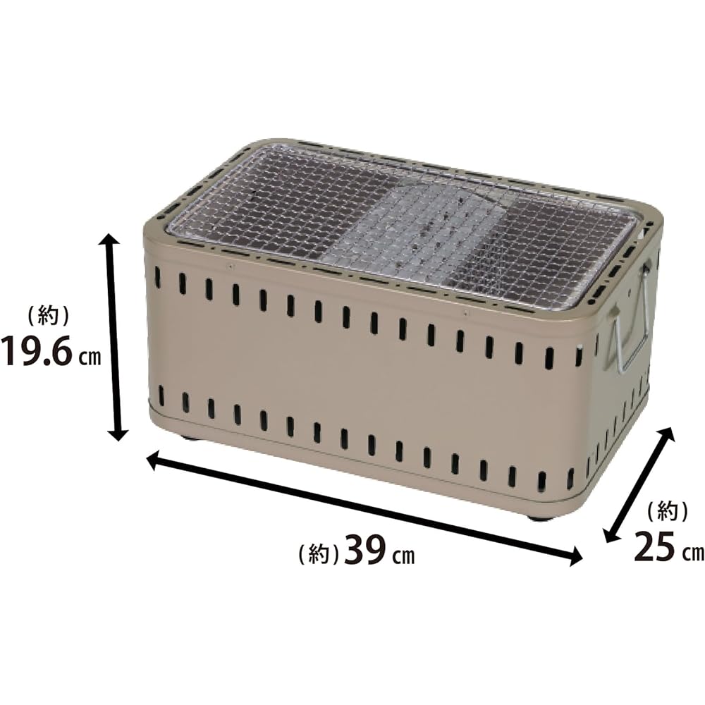 GREEN LIFE Made in Japan Low Smoke Low Heat Barbecue BBQ Tabletop Low Smoke Cicilline L-390S