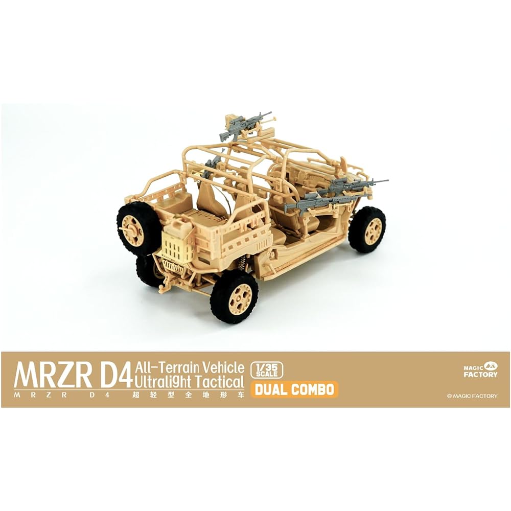 Magic Factory 1/35 American MRZR D4 Ultralight All Terrain Vehicle Dual Combo Kit Armed Type (with Trailer)/Anti-Drone Type Set Plastic Model MGF2005