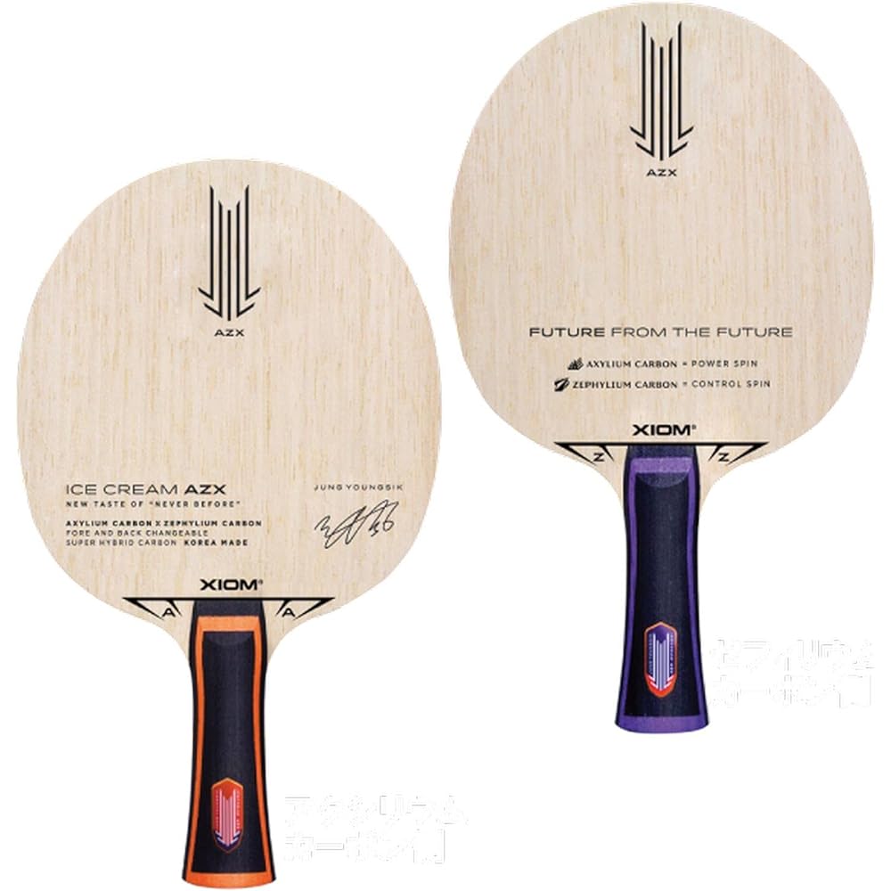 Xiom Table Tennis Racket Ice Cream AZX Shakehand Attack with Special Materials