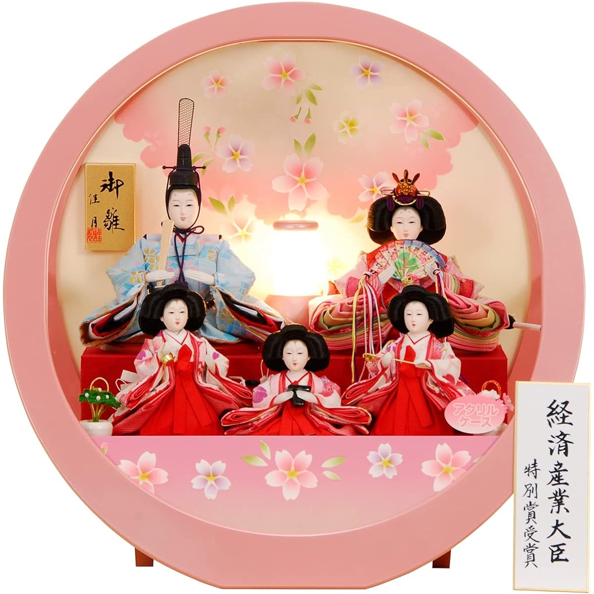 K-115 Prince and Princess Case Hina Doll with Three Court Ladies