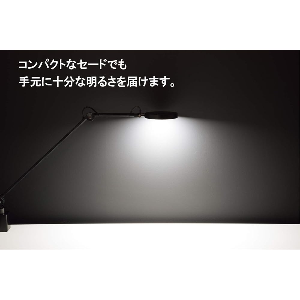Yamada Lighting Z Light High Color Rendering LED Beautiful Skin Tone Black Z-W3000 B