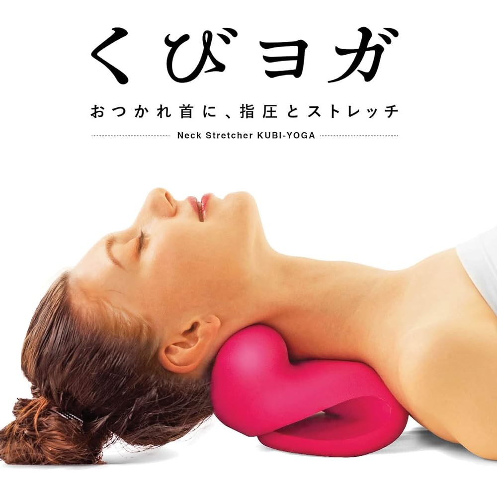La-VIE Stretch Neck Pillow Neck Yoga Straight Neck 3B-4840 [Manufacturer Genuine Product]